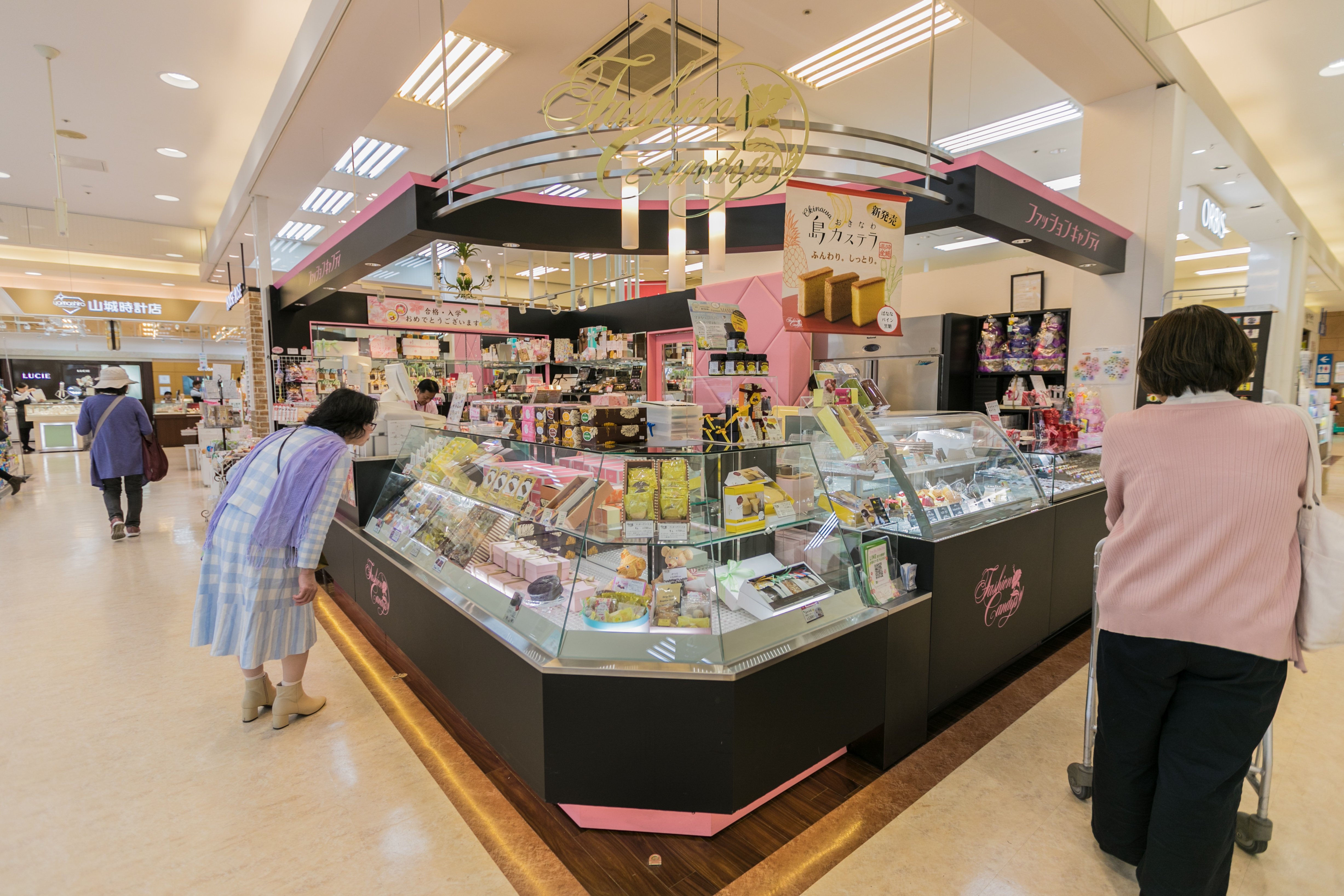 冲绳购物地方,冲绳繁华商业街