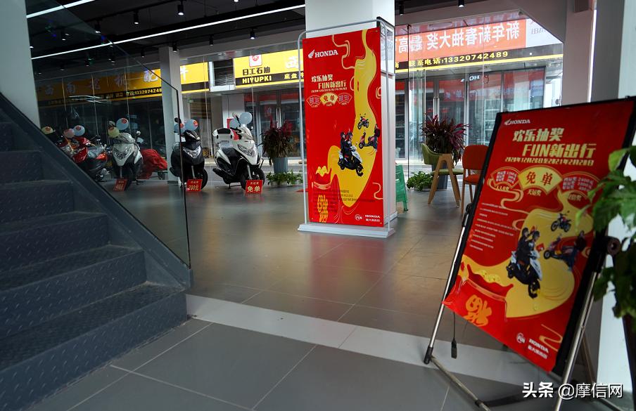 新大洲本田泸州店,泸州新大洲本田专卖店