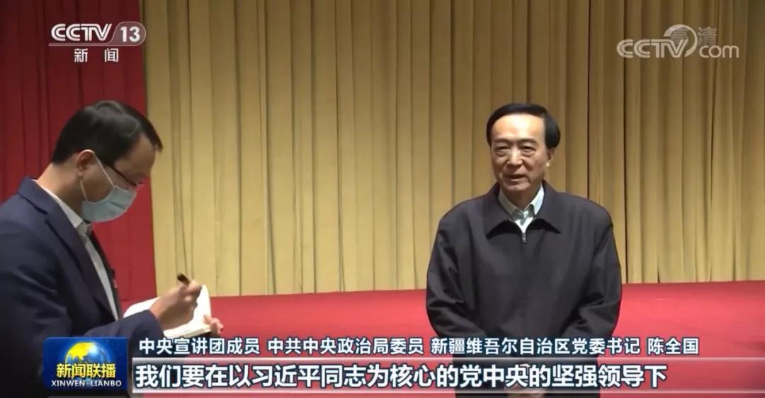 过去7天，多位中央政治局常委、委员先后离京