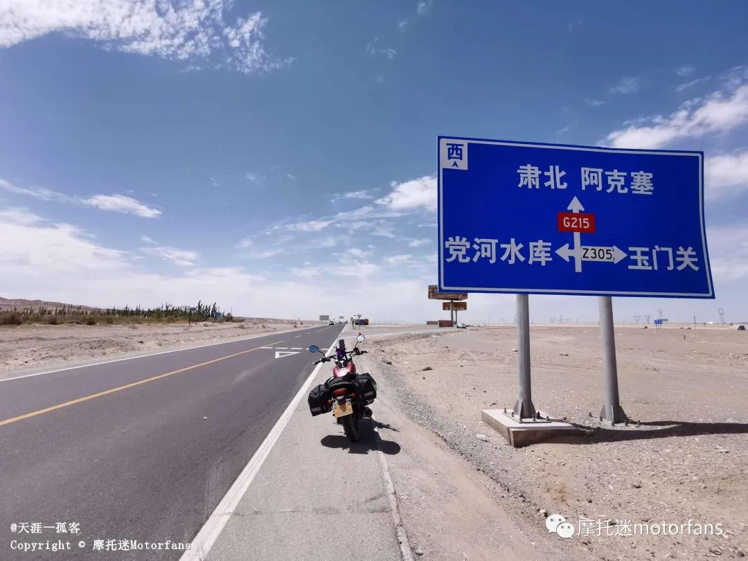 天津力帆k19,力帆摩托车k19骑行视频