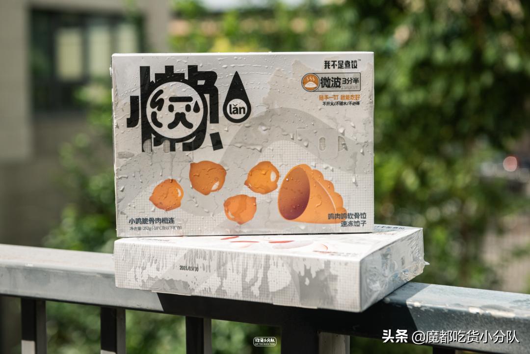 山姆牛肉芝士卷同款,山姆牛肉卷和芝士牛肉卷哪个好吃