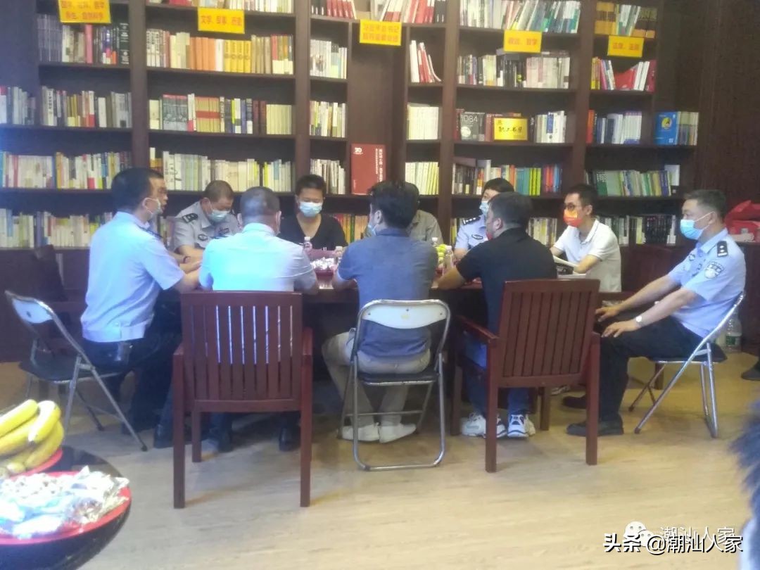 普宁摩电整治,普宁摩电专项整治无牌无证