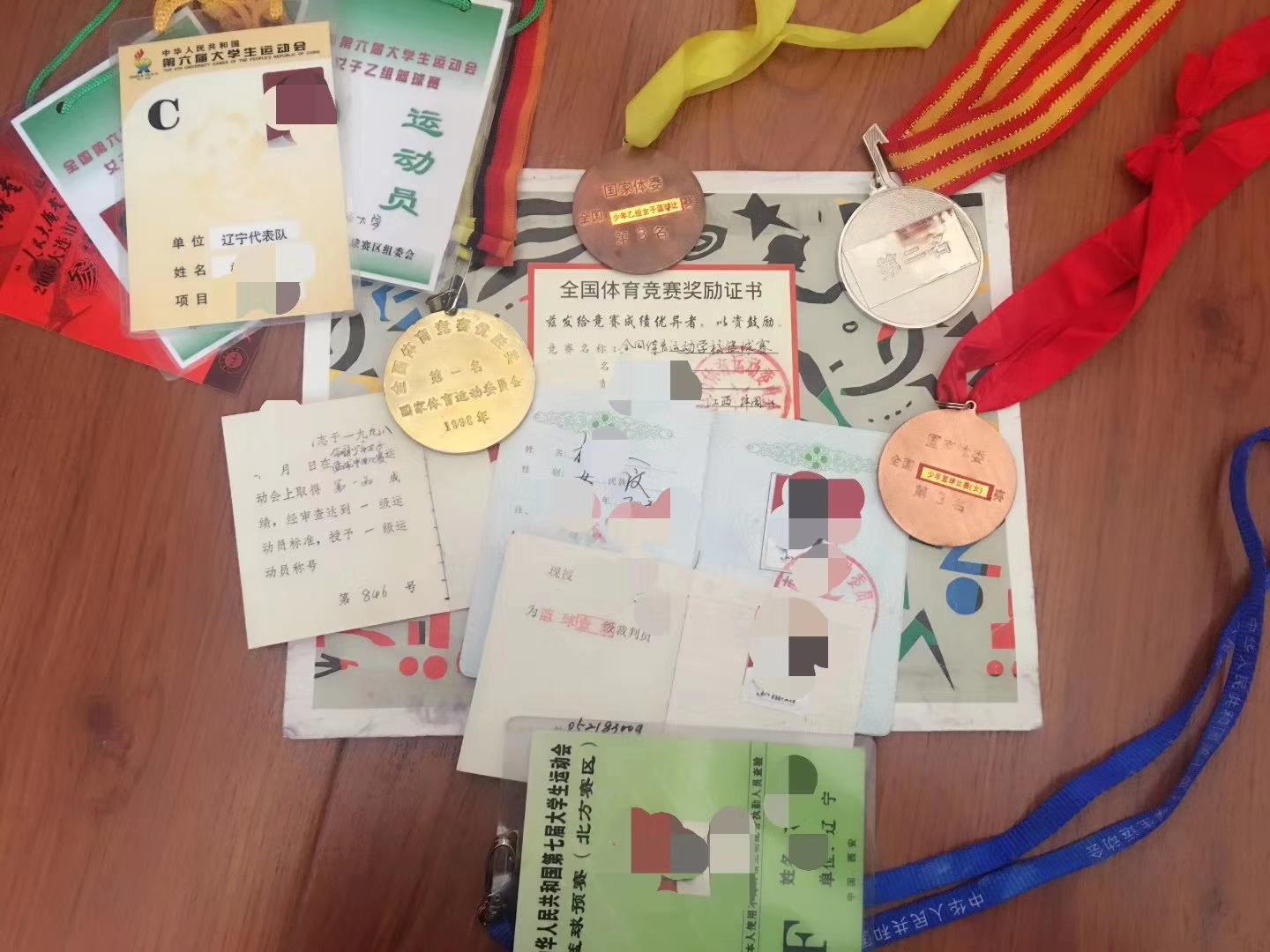 麦斯特体育,麦斯特体育文化有限公司