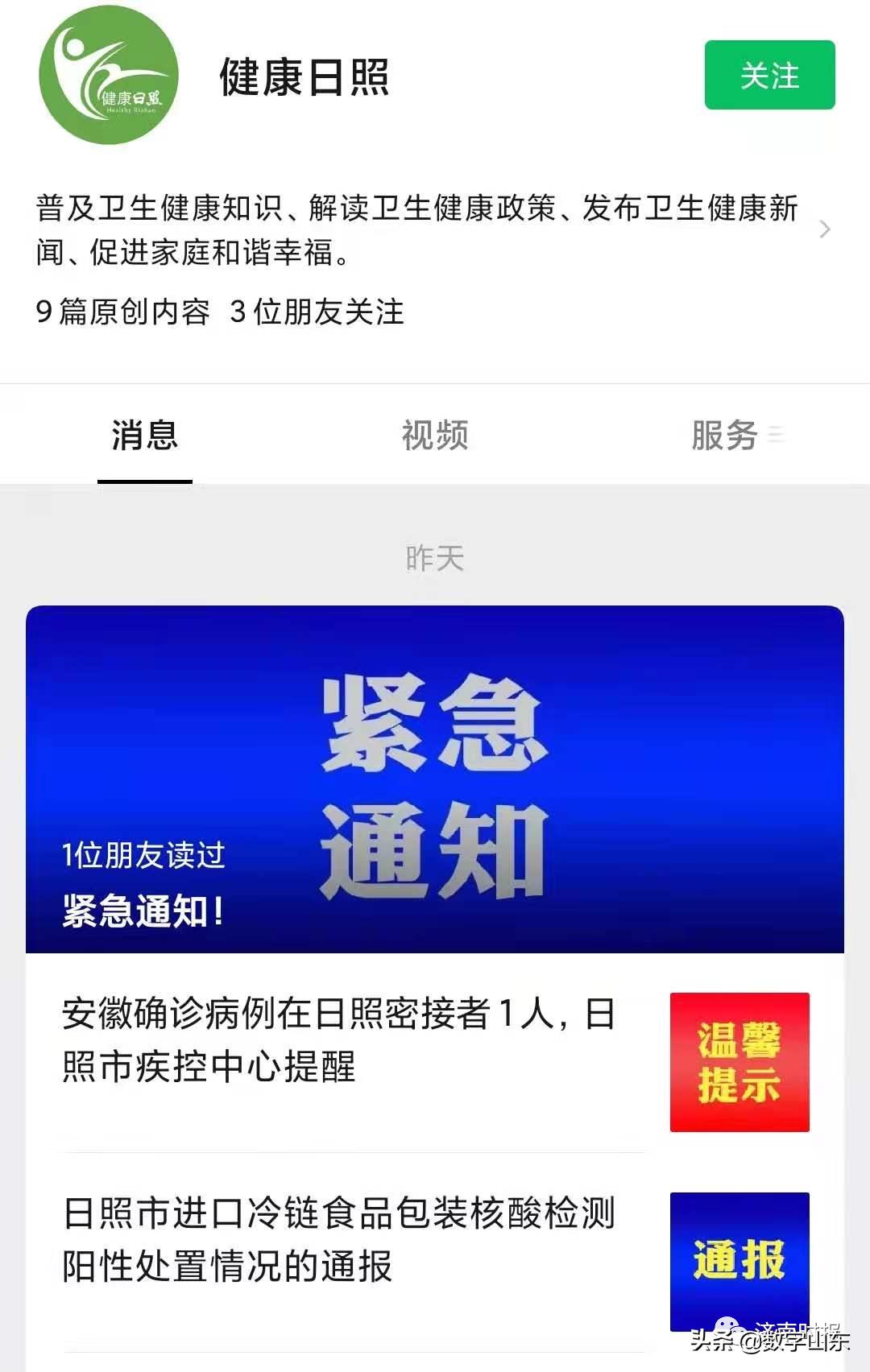 这3个地方尽量不要去,注意这些地方可以不用戴口罩