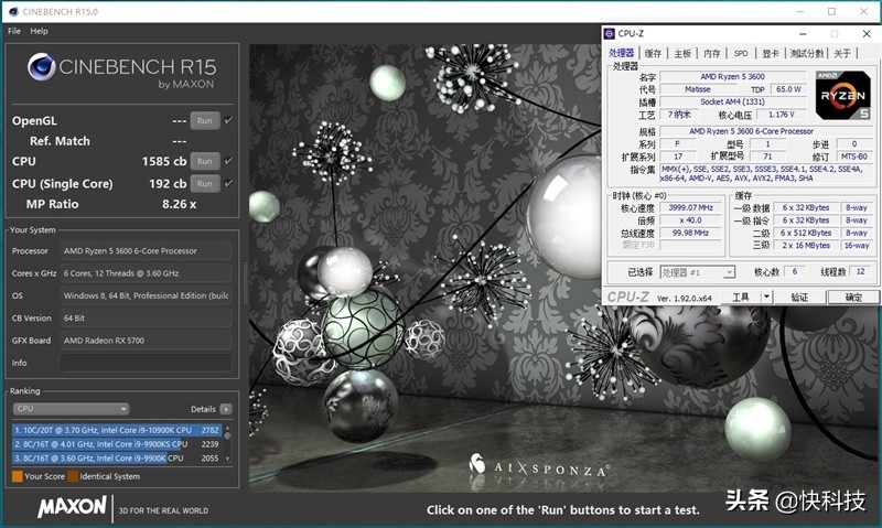 锐龙哪款对标i5-12600kf,锐龙5和i5哪个值得买