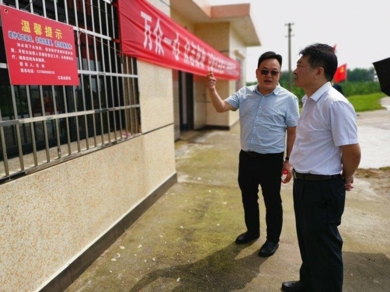 全力做好防汛确保秋粮稳产增收,汛情过后防疫工作