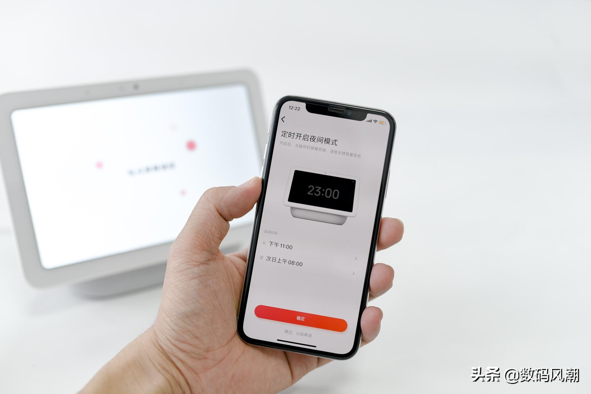 小爱音箱pro和触屏音箱pro8区别,小爱触屏音箱8与pro的区别