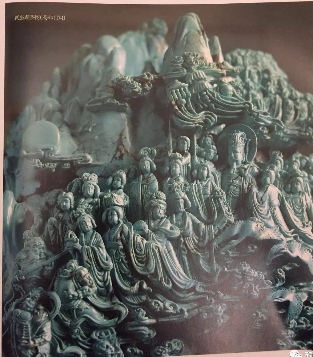 郧阳区云盖寺绿松石国家矿山公园,云盖寺绿松石国家矿山公园公众号