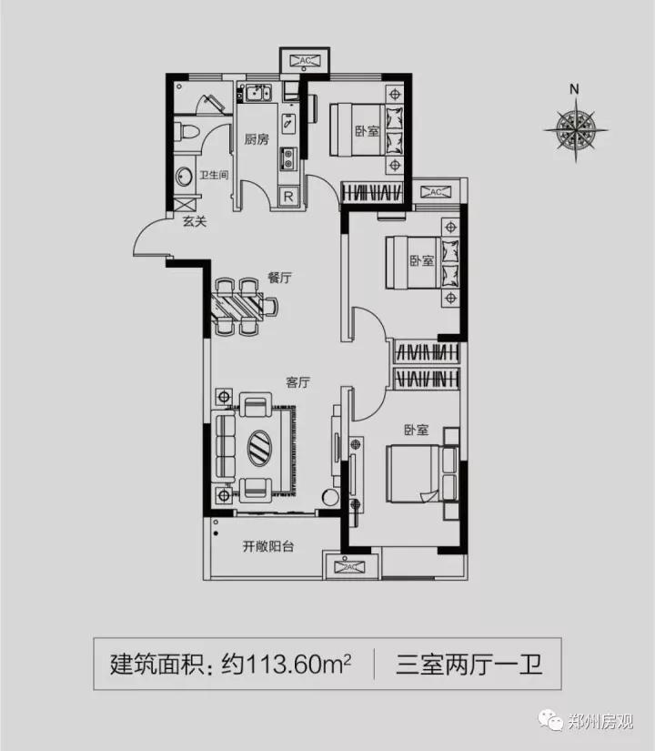 1号线地铁口3字头毛坯现房发售,郑州和润林湖美景精装怎么样