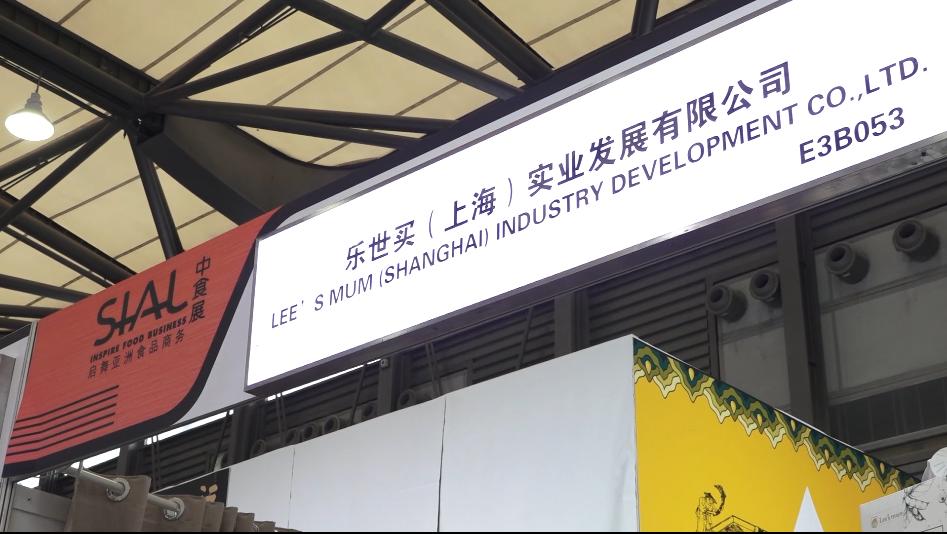 广特播报栏目,广特播报上海