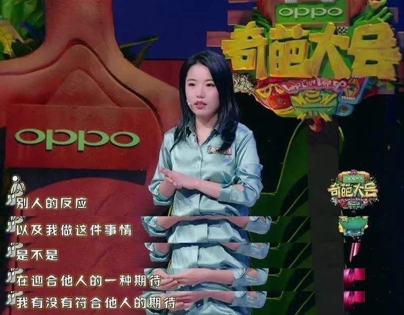 “关关式”讨好，只会被利用：会处理冲突才是正解