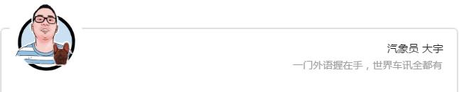 yaris浠锋牸,涓扮敯yaris缇庣増