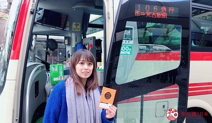 日本岩手县观光攻略,日本岩手县怎么样