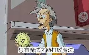 西方政治正确大逃杀:女权、LGBT、黑人谁能吃鸡?