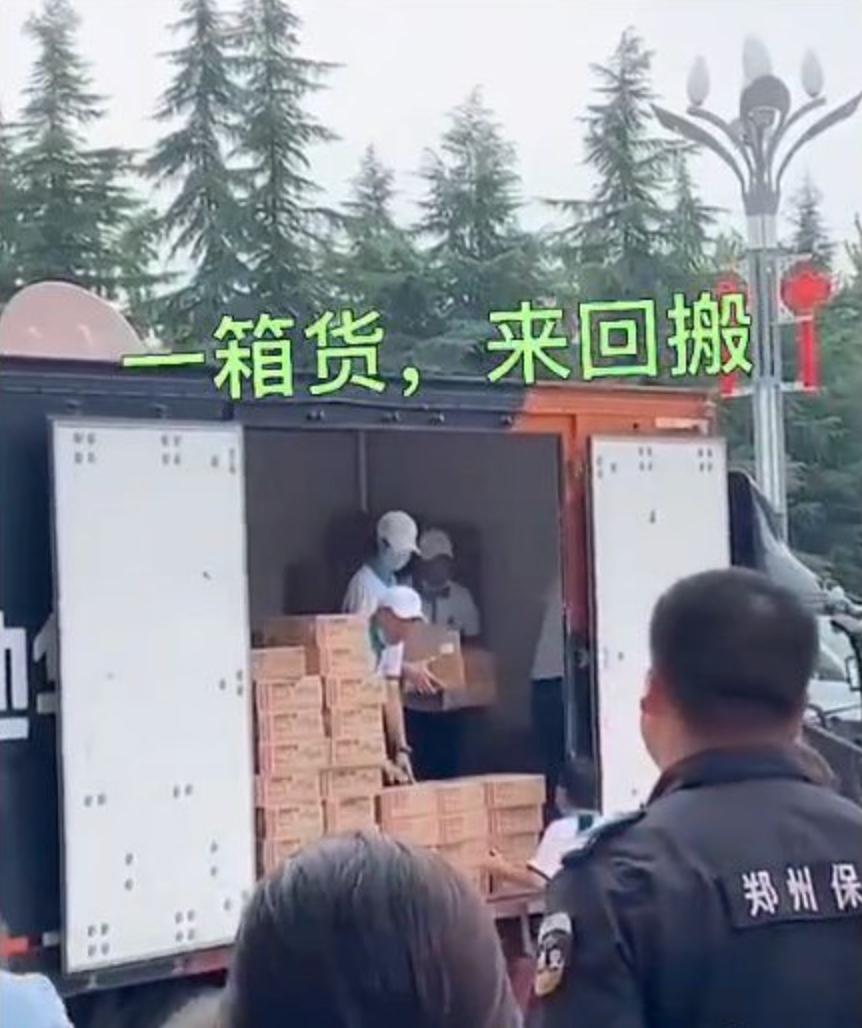 韩红王一博占用救生艇了吗,韩红和王一博唱的歌