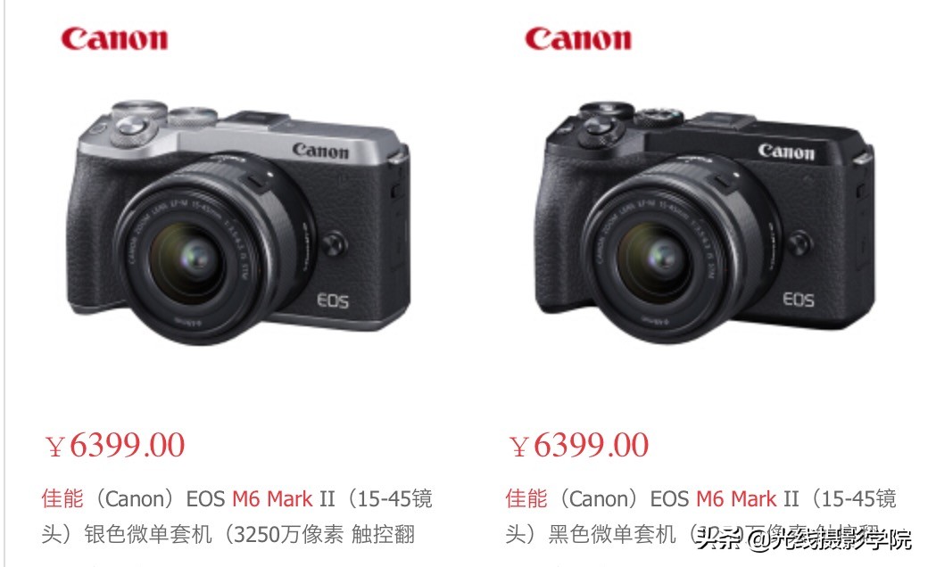 Vlog数码相机，佳能M200，索尼A6400，富士XA7，哪个更值得首选？