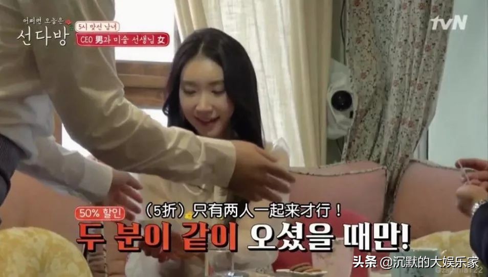 我单身可以但我嗑的cp要结婚图片,韩国恋综最恩爱的cp