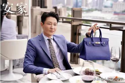 安家退假包,安家假包被揭穿