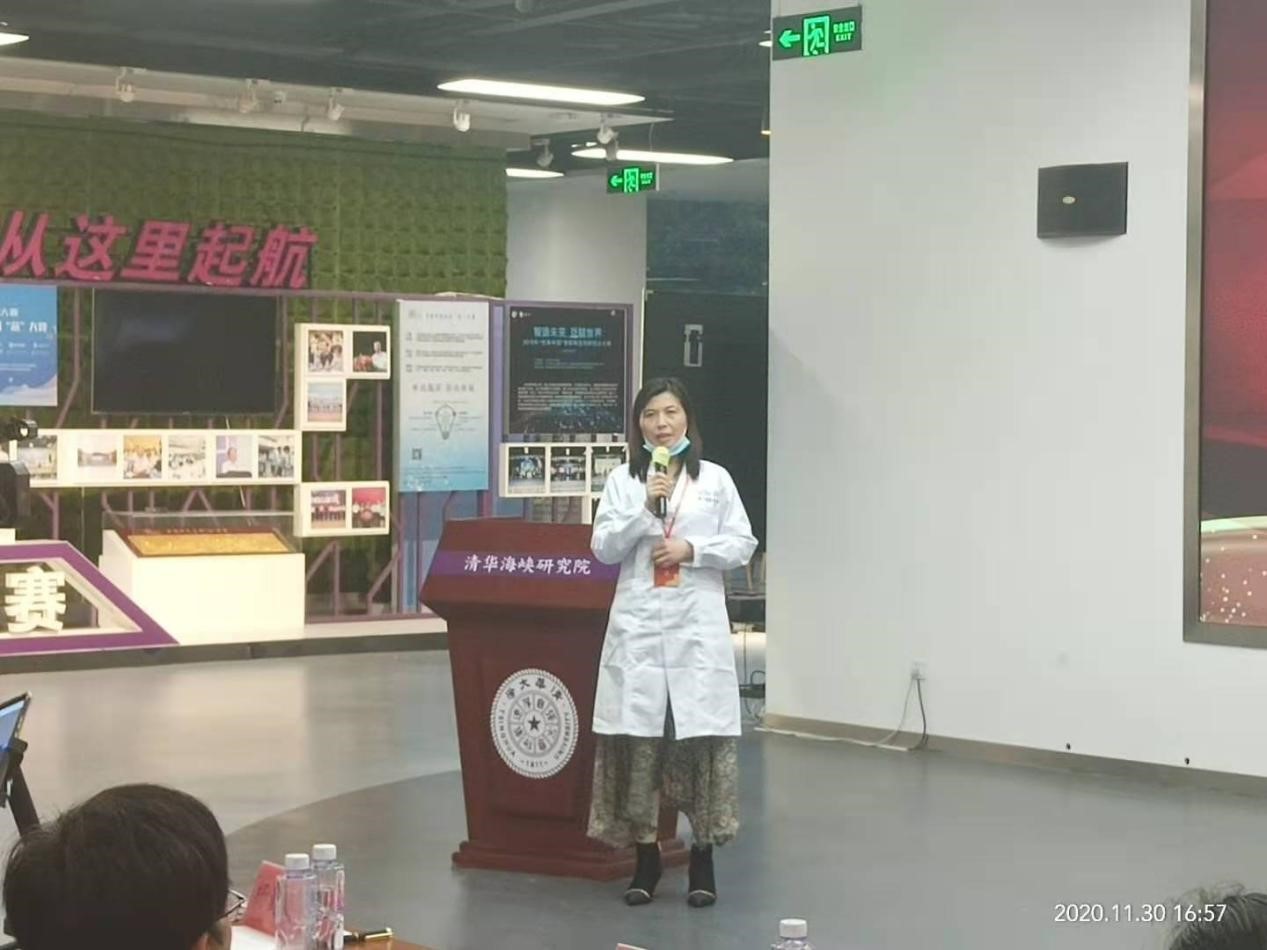 第九届中国糖尿病大会,第九届中医药信息大会厦门