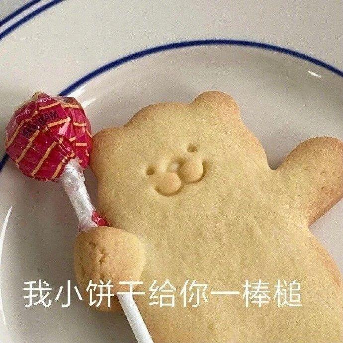 我从这些「招牌碰瓷」中，学会了标题*党**的套路