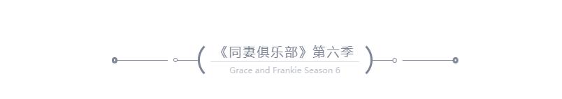 一周快讯新闻,一周快讯国内