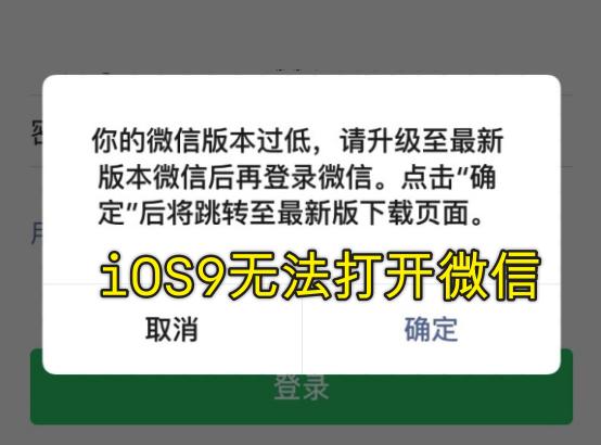 iphone6s升级ios15的真实体验,iphone6s建议升级ios15吗