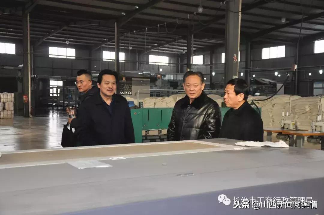 江声华长治,江声华