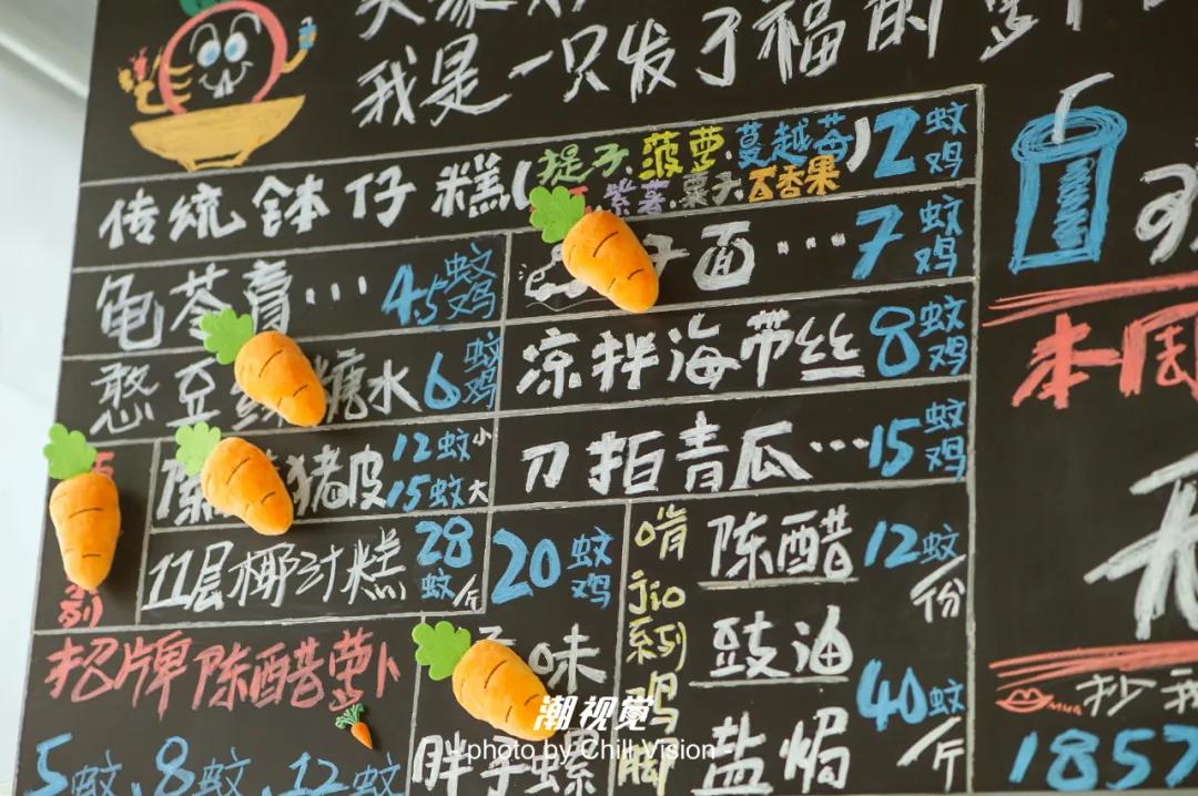 三水老字号小食,三水宵夜老字号美食推荐