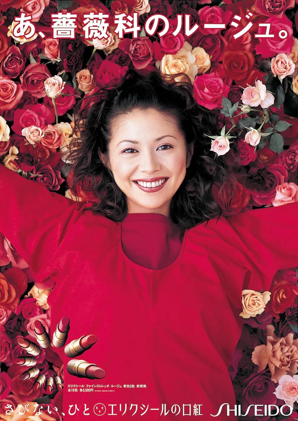 深圳无印良品海报设计,无印良品海报设计说明