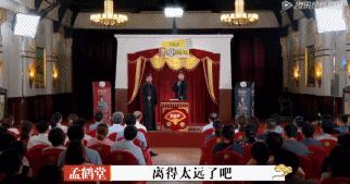 德云社第25年，相声“过时”？郭德纲逼下梁山