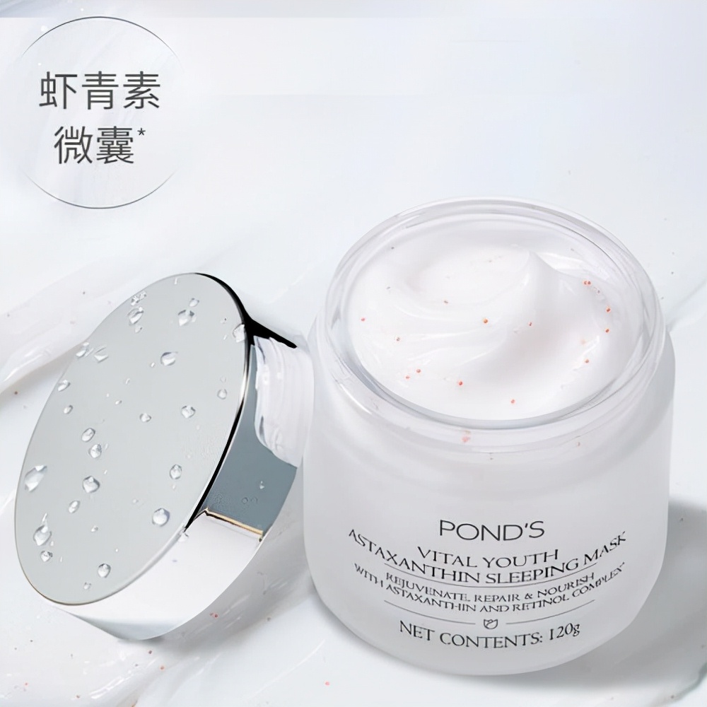 秋天补水面膜推荐测评,适合入秋保湿的面膜