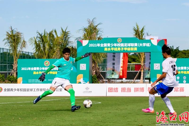 第二届青少年足球联赛在哪举行,2022全国青少年足球联赛何时开始