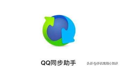 通常手机联系人备份一般在哪里,vivo手机怎么备份联系人