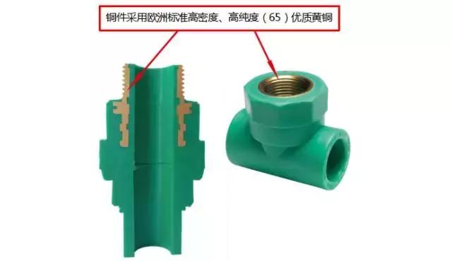 意大利拓乐水管,意大利拓乐水管材质