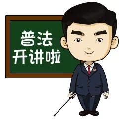 世界知识产权日防盗版,世界知识产权日使用方法