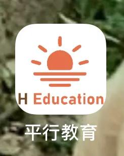 教师线上教学直播工具,老师线上直播教学平台