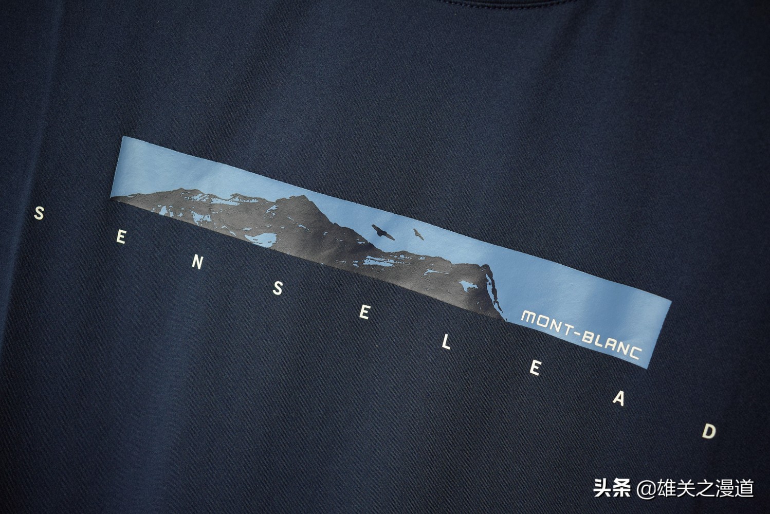 便宜又好的户外服装,夏天户外服装哪个牌子好