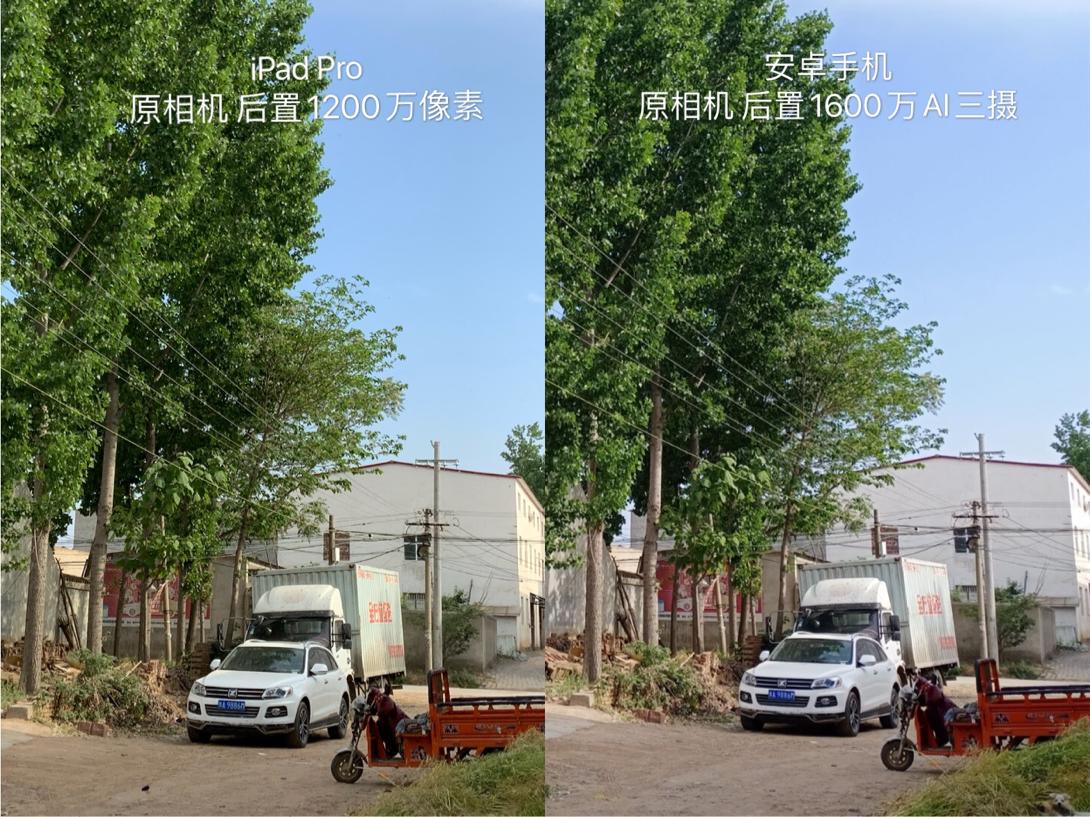 二手平台找靓机买2018款ipadpro,找靓机ipadpro2017