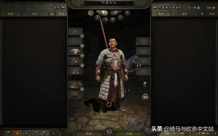 骑砍2中国盔甲mod推荐,骑砍宋朝mod