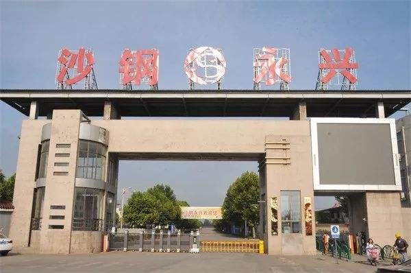 安阳在河南有哪些厉害的企业,安阳民营企业排名