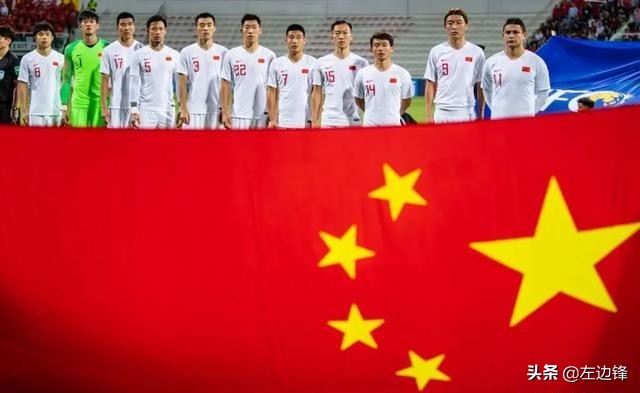 足协新政引发各俱乐部热议,足协改革有希望吗