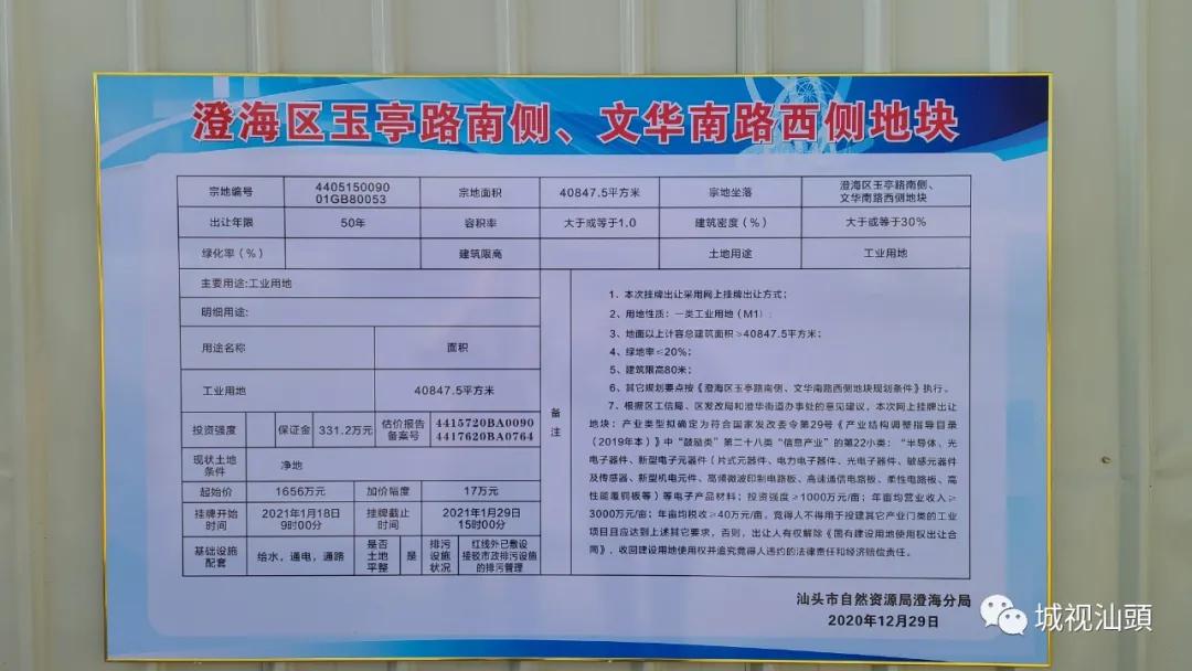 白手起家女企业家的创业故事,女人企业家回村创业2100万后续