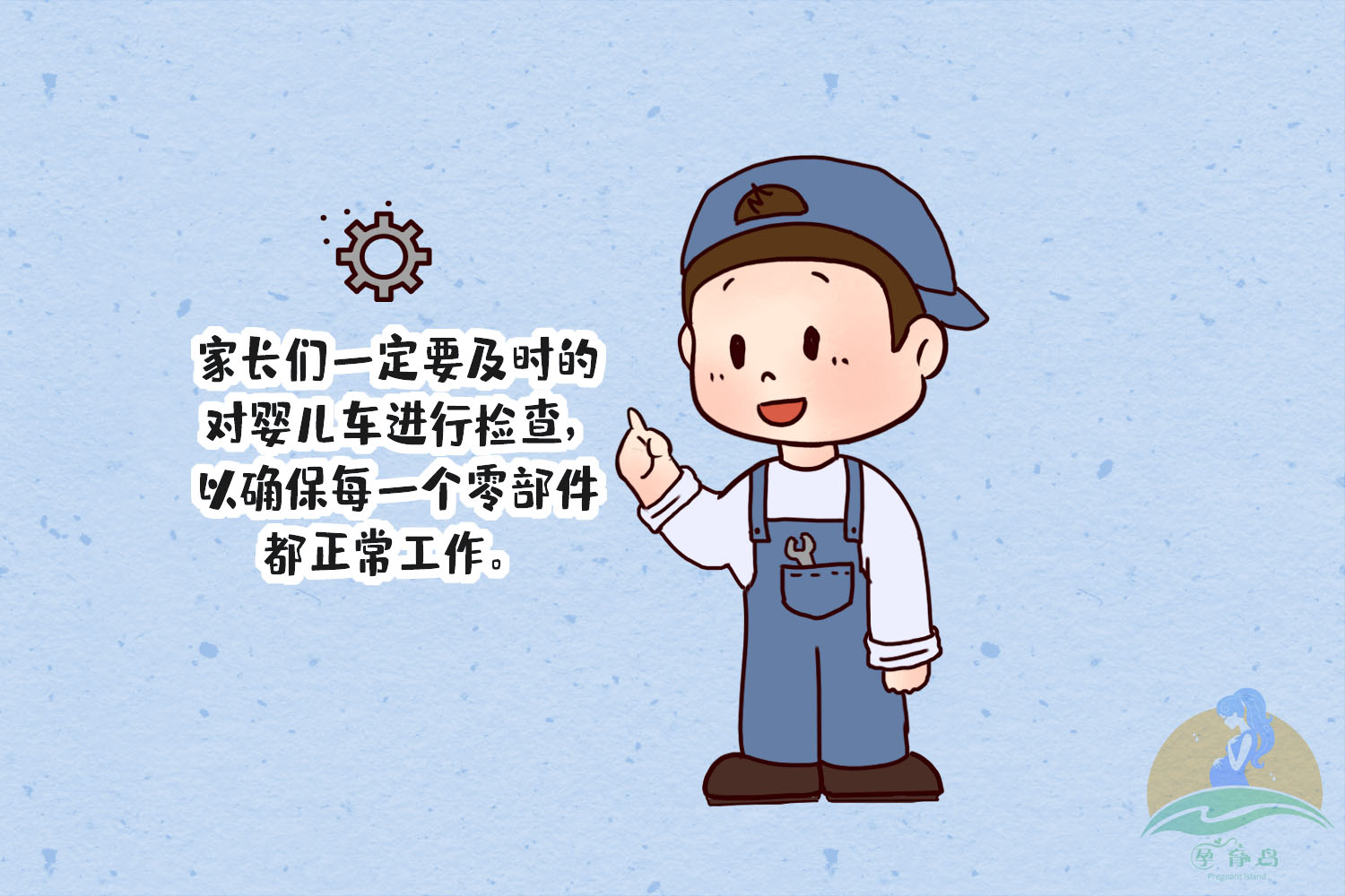 3岁以上宝宝推车安全吗,宝宝推车多了怎么处理