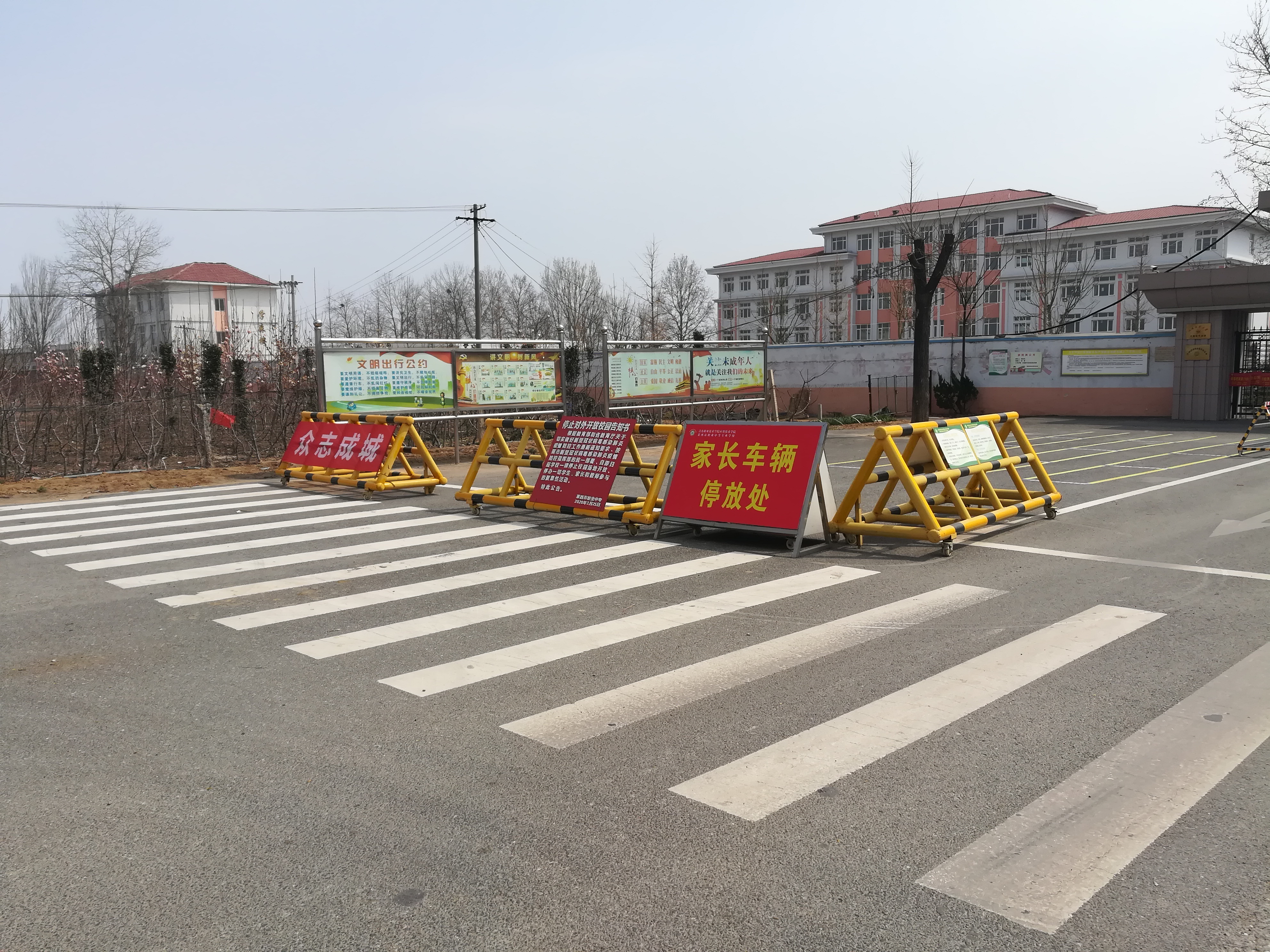 开学情况汇报,开学了如何和老师说明孩子的情况