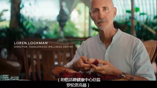 外国人养生的方式,老外养生起来比我们都讲究