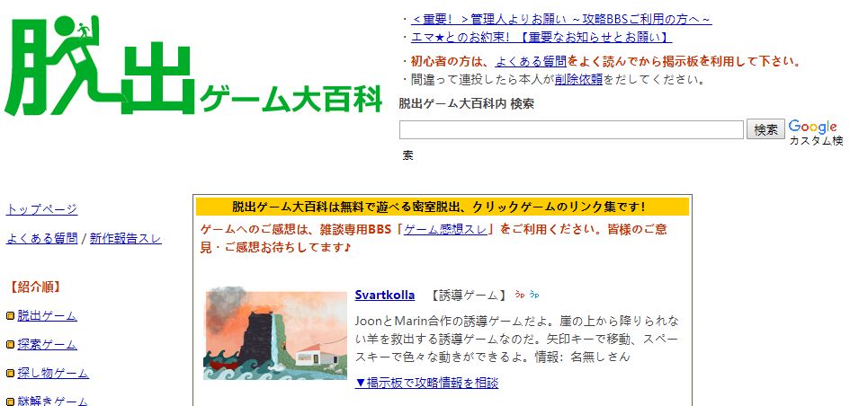 高空物爆头,歹徒无故背刺,出门遭雷劈……他可能是史上最惨角色