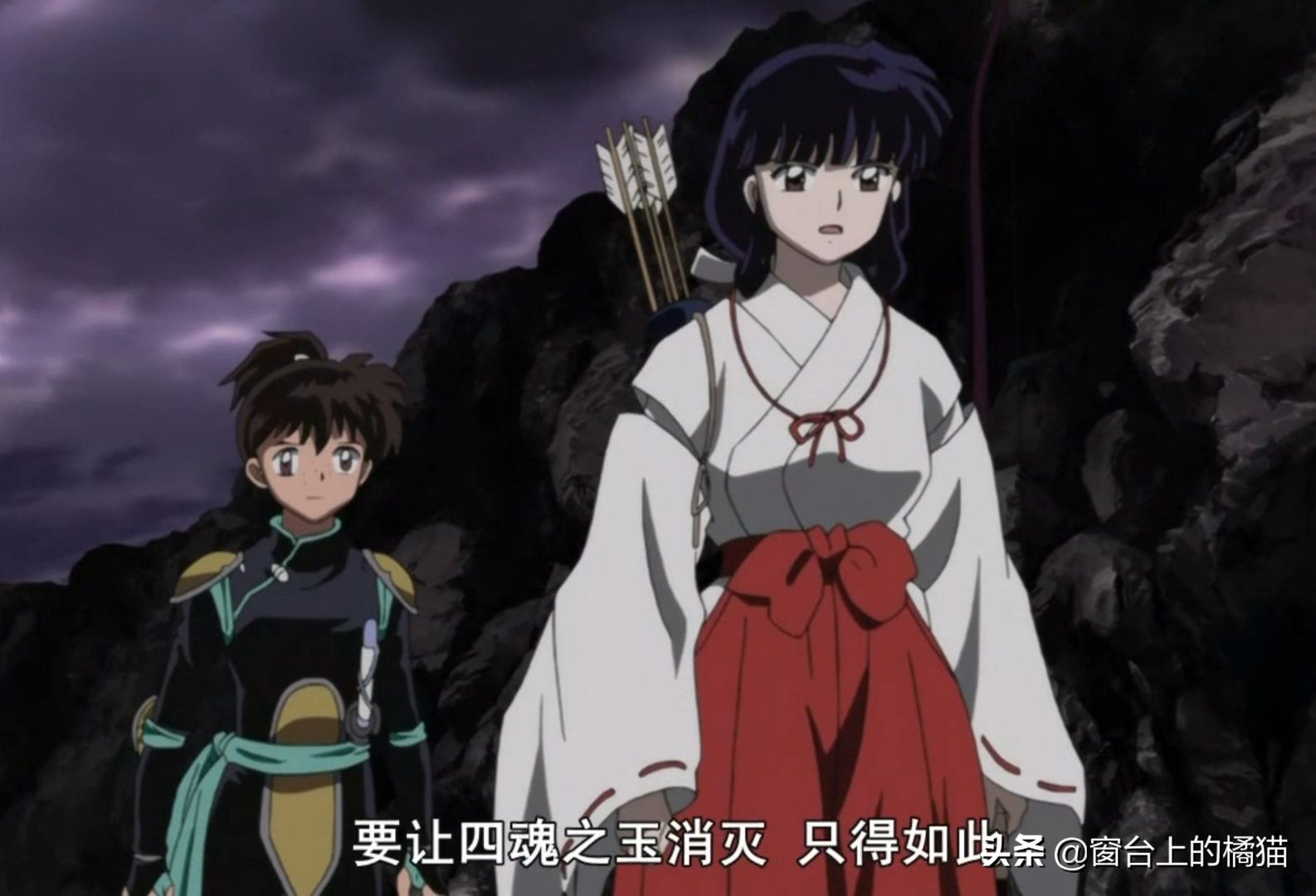 四魂之玉为何怕戈薇,戈薇毁掉四魂之玉