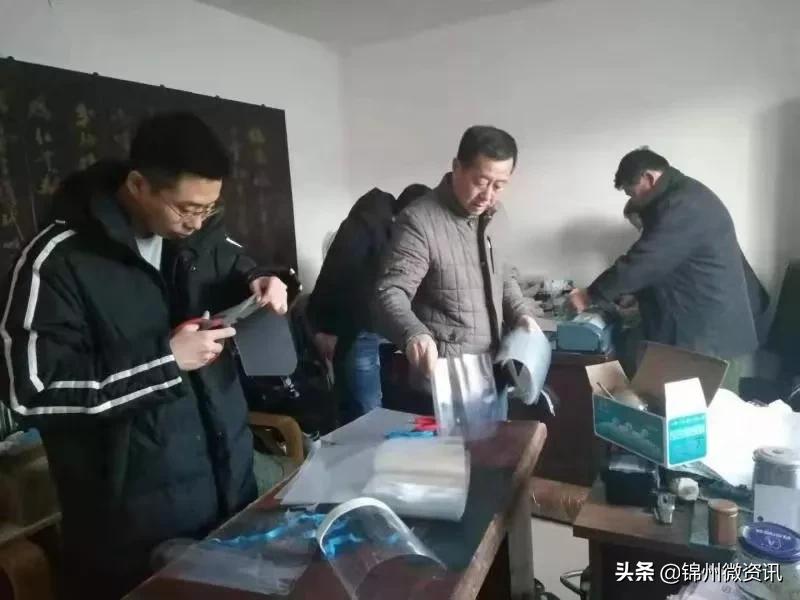 锦州市疾控中心传染病四项,锦州传染病医院最新消息