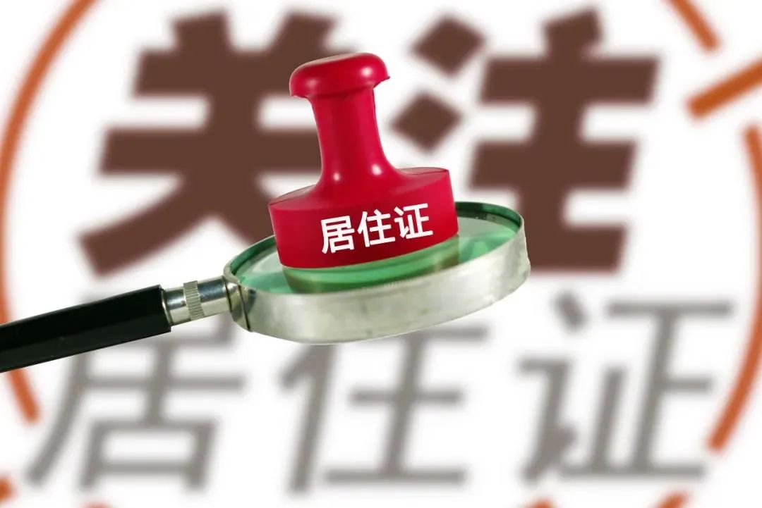 成都免费景点,成都免费36个景点