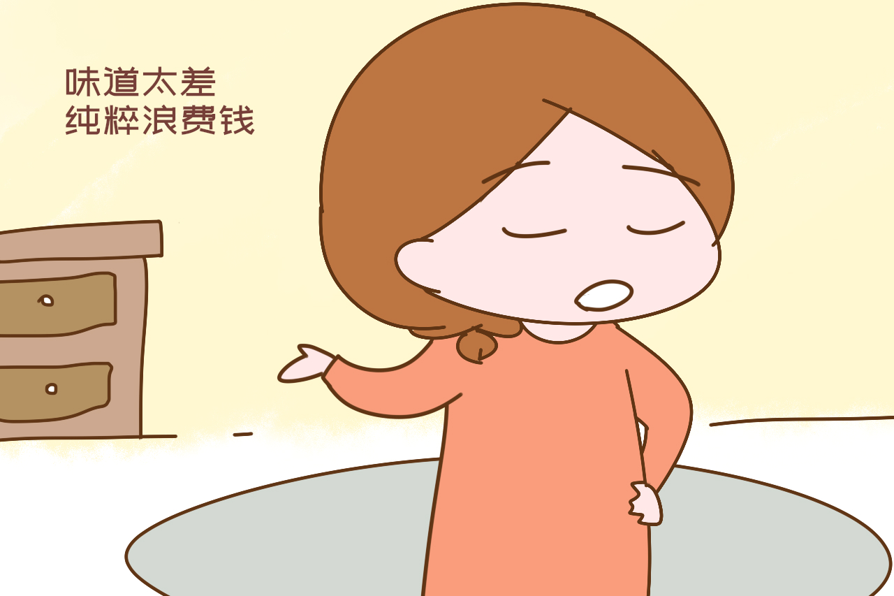 德国孕妇补品,德国孕期营养品有哪些